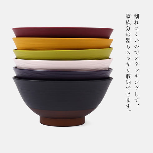 日本伝統色 塗分飯碗.|s4